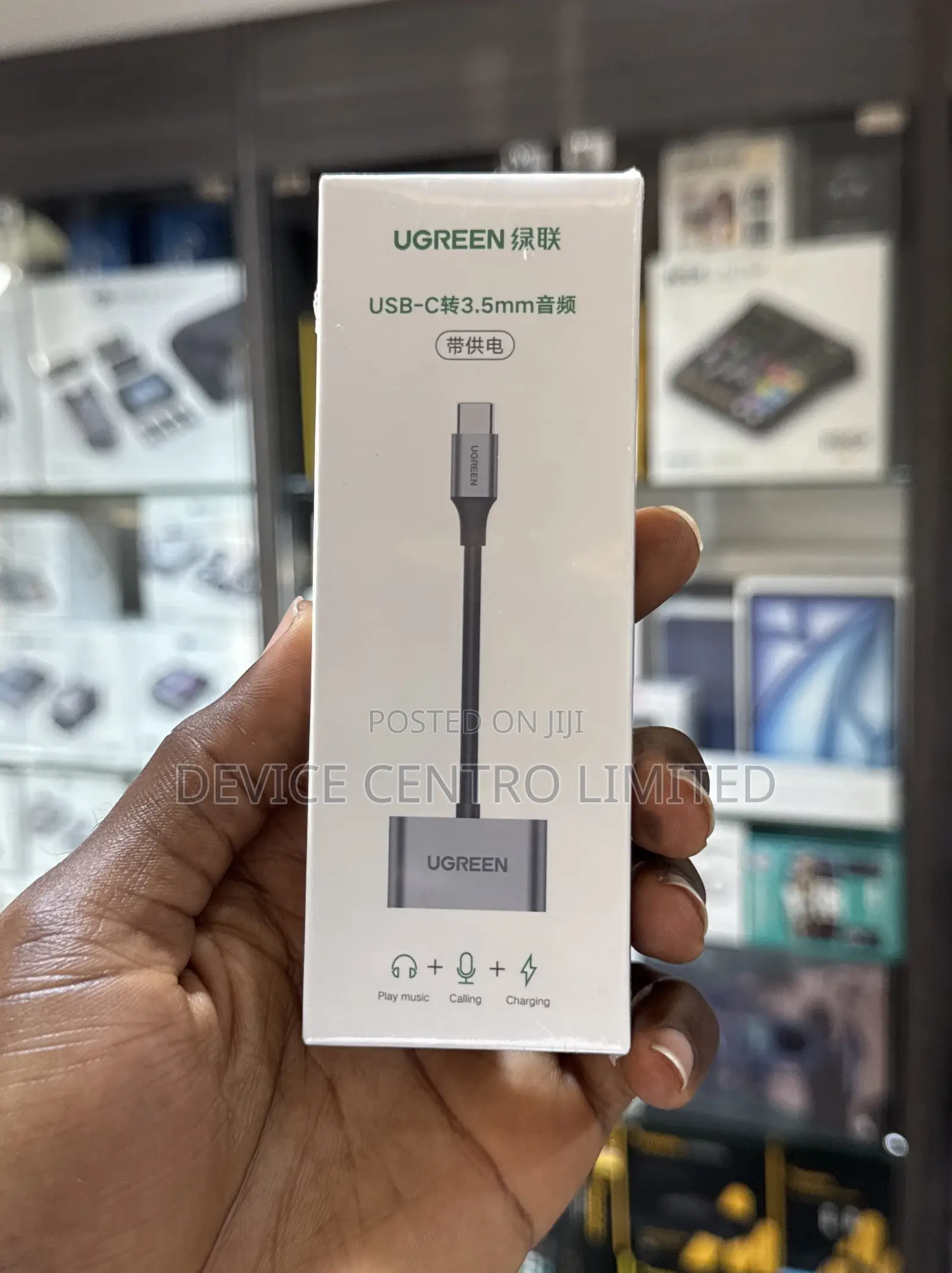 UGREEN USB C to 3.5mm Audio Adapter