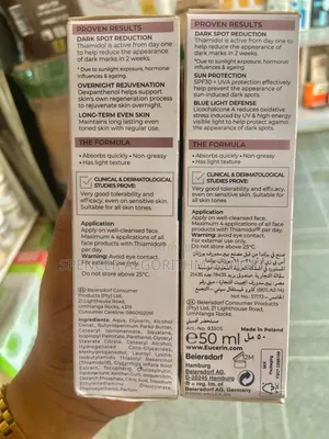 Eucerin Even Pigment Perfector Night Care Cream/Day Care Cream SPF 30