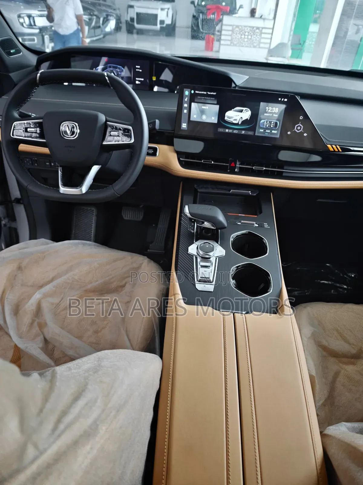 New Changan UNI-K 2.0 Petrol AWD 2025 Blue