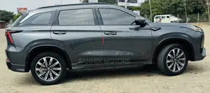 Changan CS75 Plus 2023 Gray