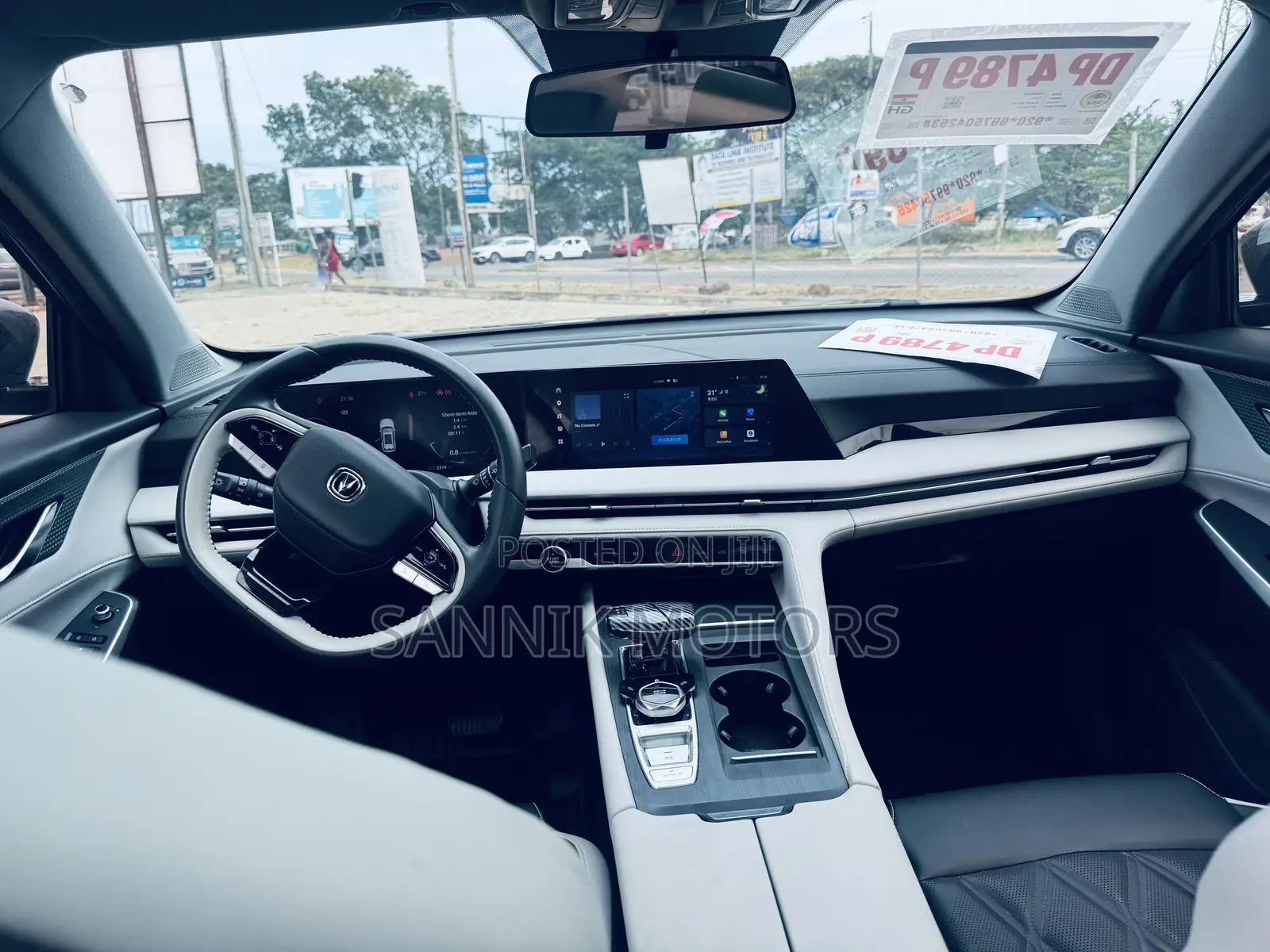 Changan CS75 Plus 2023 Gray