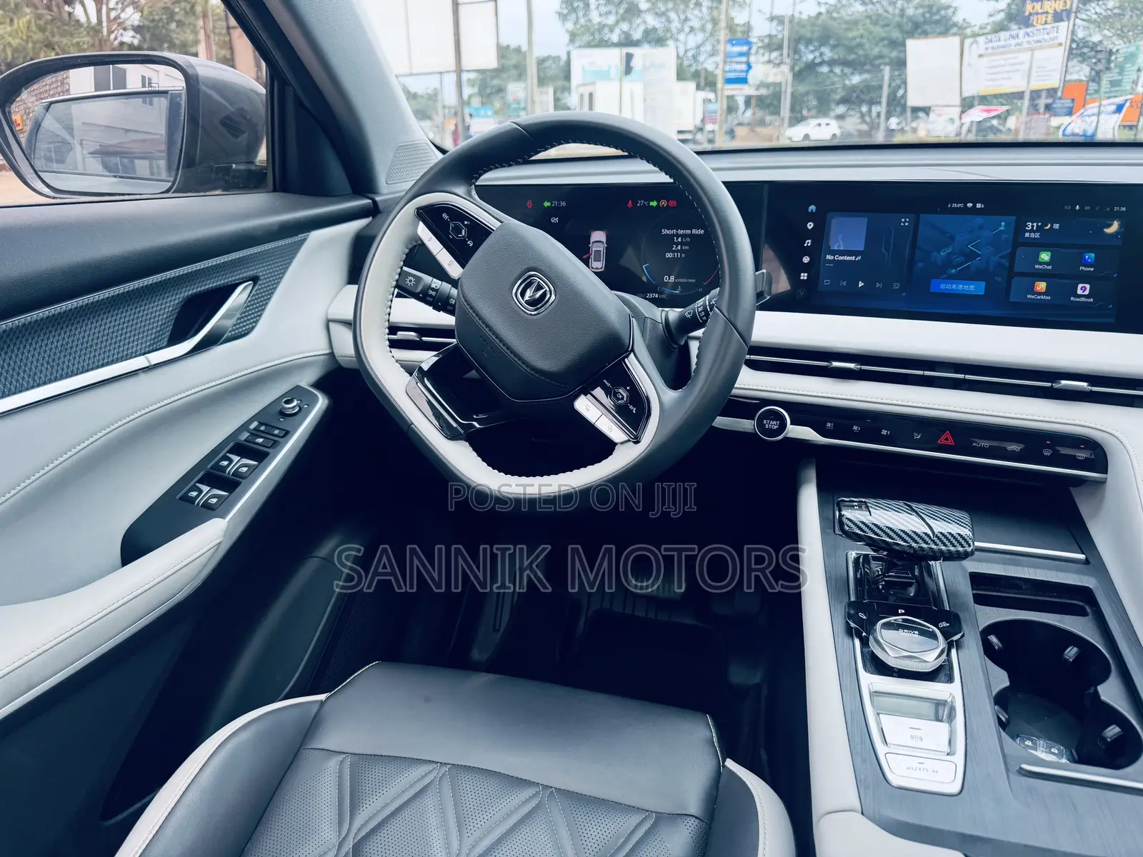 Changan CS75 Plus 2023 Gray