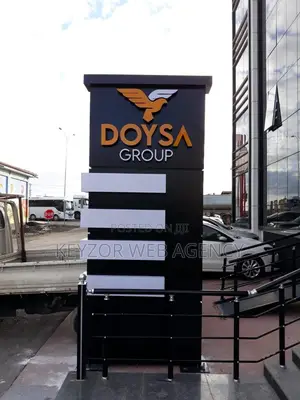 3d Signage | Plylon | Pergola