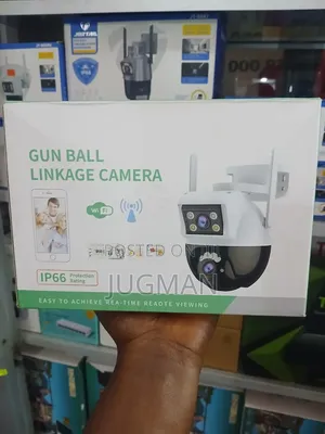 Gun Ball Linkage Camera