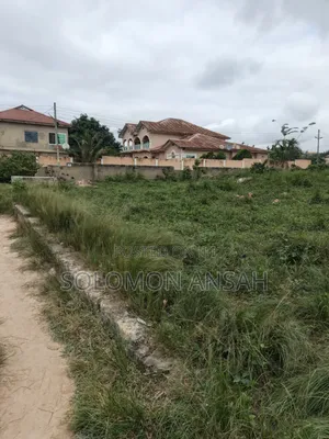 A Very Big Plot of Land for Sale at Dompease-Aprabo