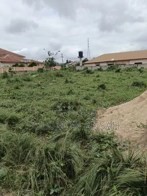 A Very Big Plot of Land for Sale at Dompease-Aprabo