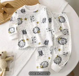 Children's Pyjamas