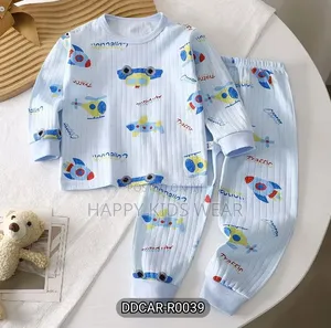 Children's Pyjamas