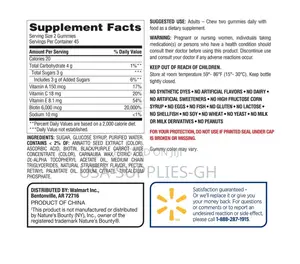 Equate Advanced Hair, Skin Nails Gummies, 90 Count From USA