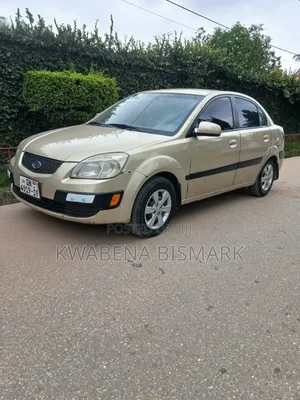 Kia Rio 2009 Gold