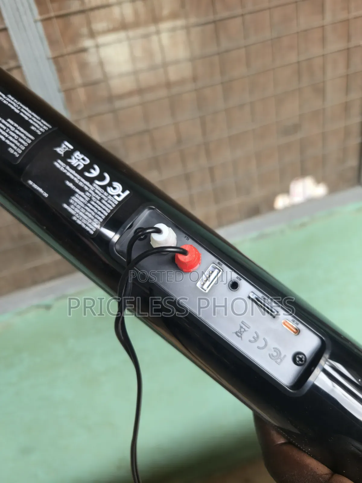 BS 10 Soundbar