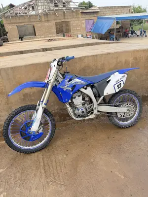 Yamaha 2012 Blue