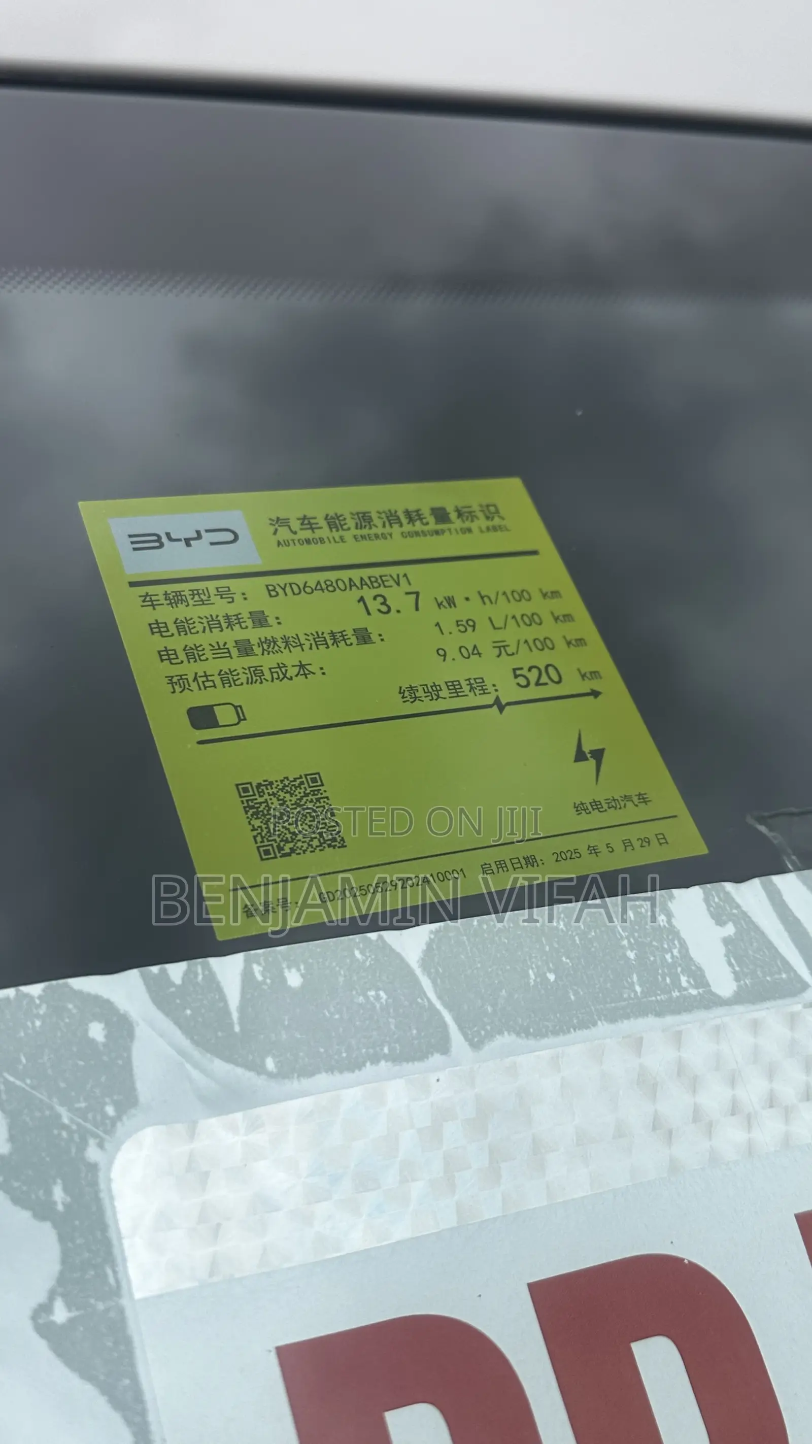 New BYD Sealion 06 EV 2025 Gray