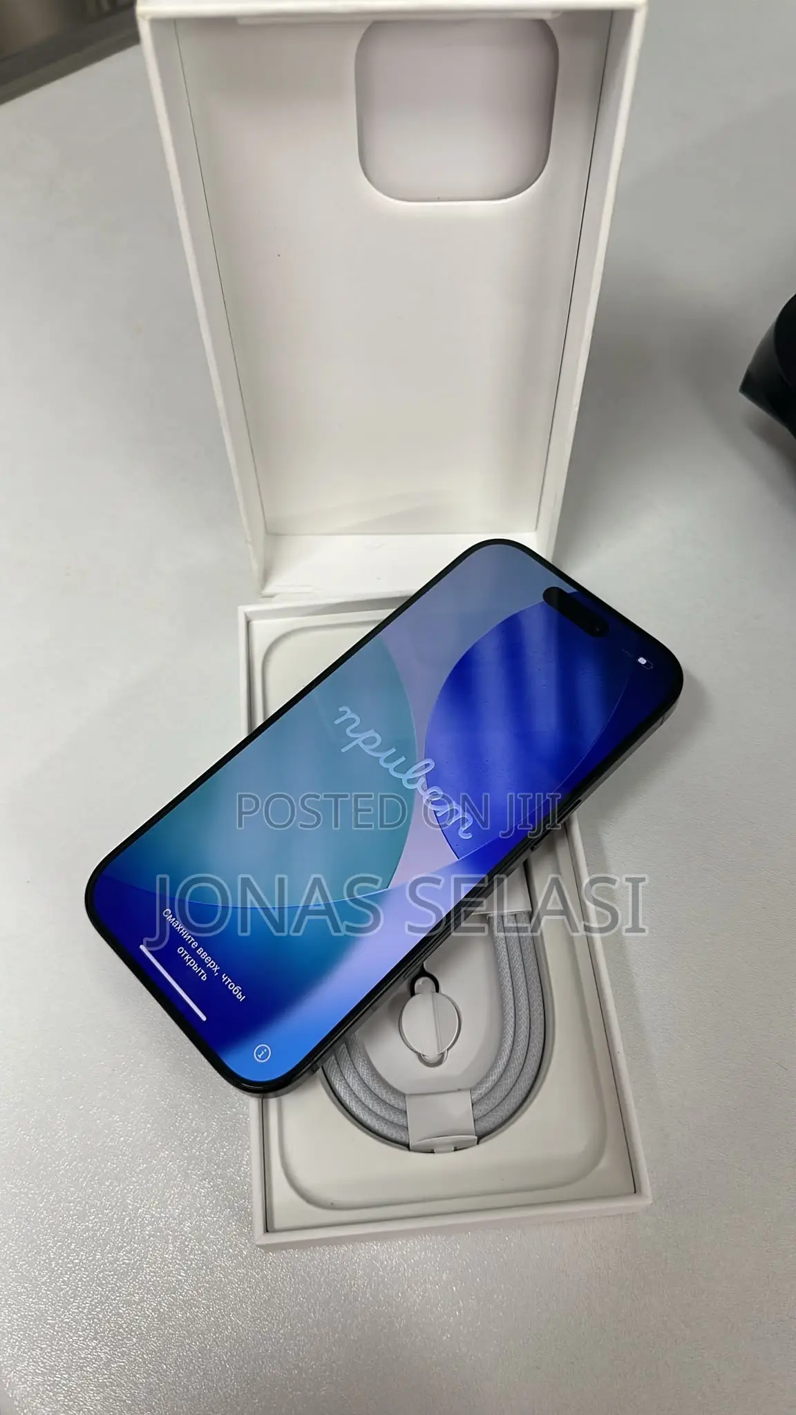 New Apple iPhone 16 Pro 128 GB Black