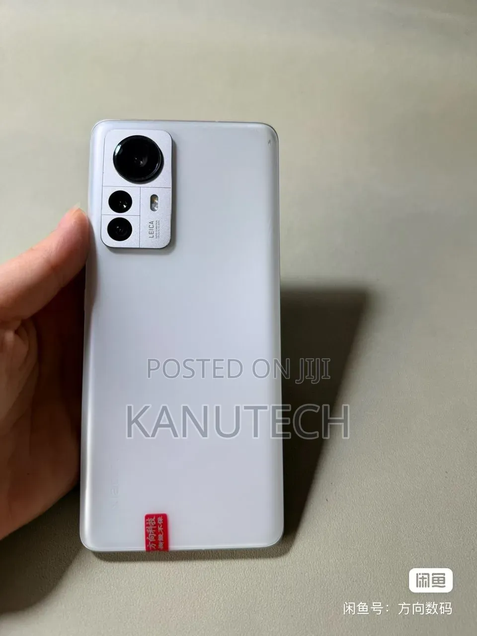 Xiaomi 12 Pro 256 GB Blue