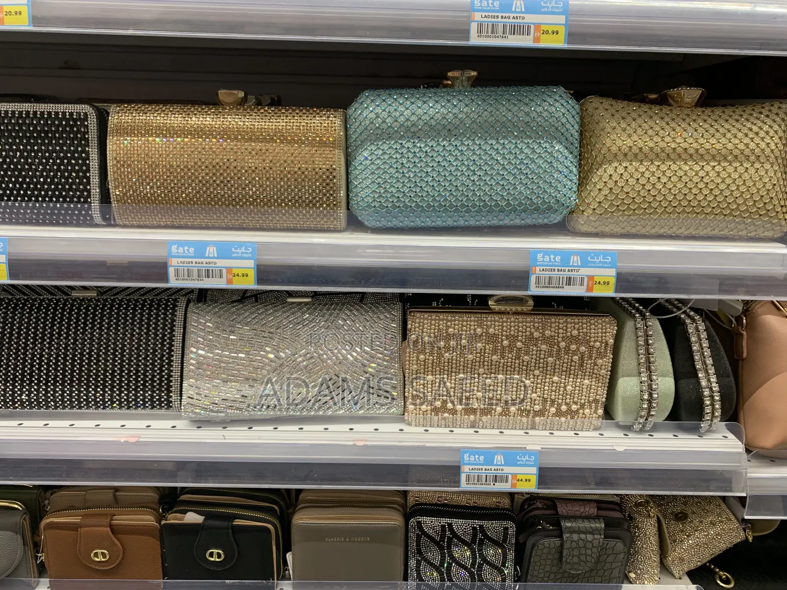 Ladies Bag