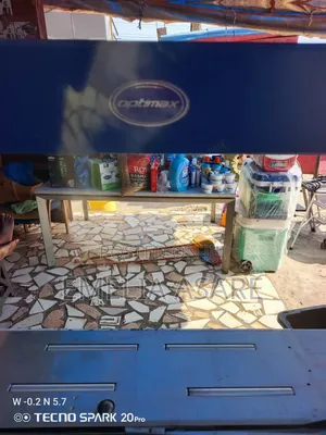 Optimax Commercial Strapping Machine