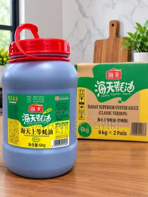 Haday Superior Oyster Sauce