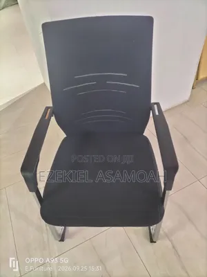 Swivel Chair or Pastor Chair