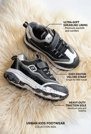 Brand New Kids Shoes for Boys and Girls Quality and Affordable.