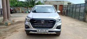 Changan Hunter Plus 2.0 Petrol 4x4 2024 Silver