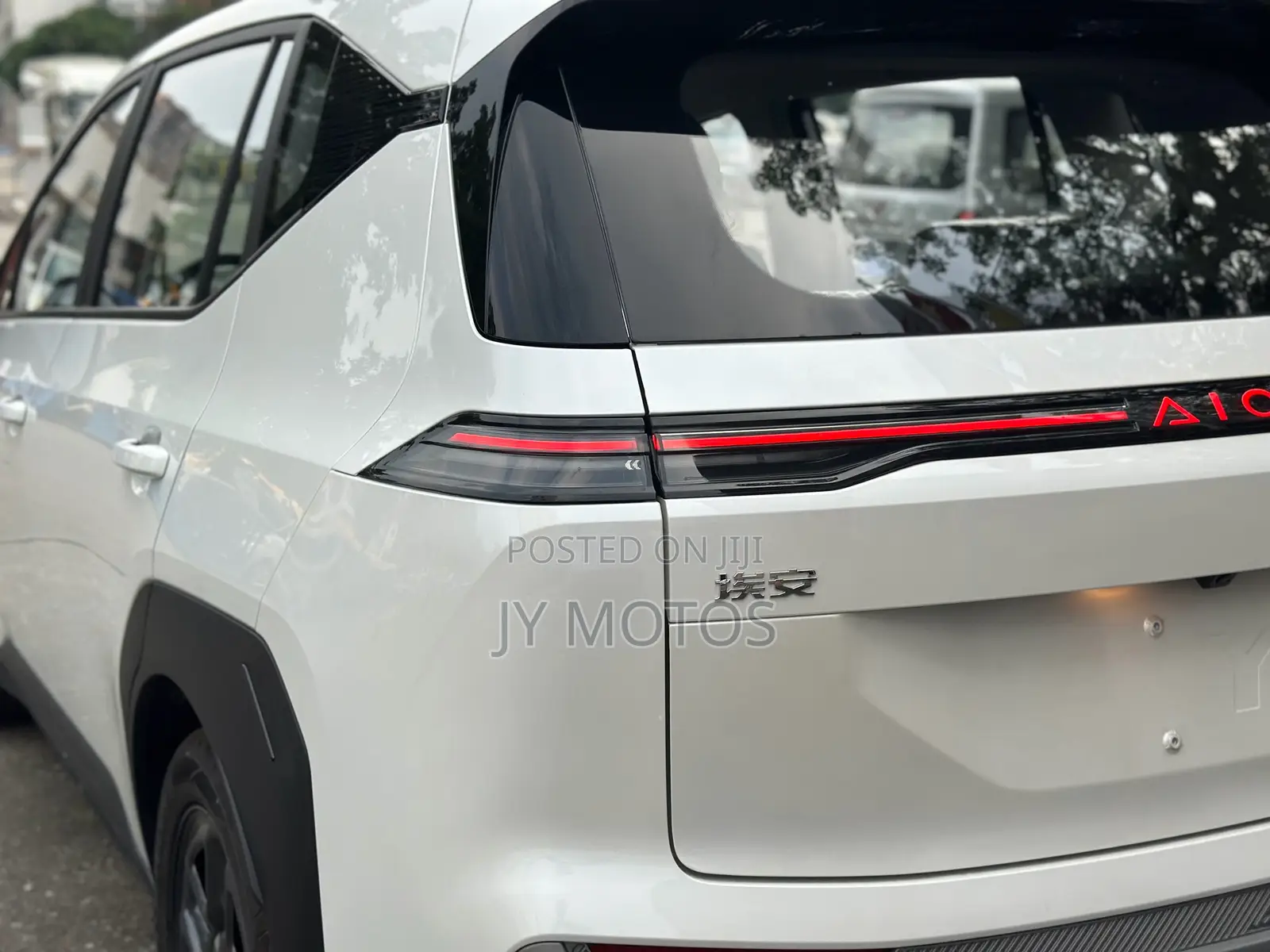 New GAC AION Y 2026 White