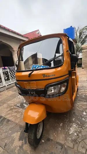 TVS 2025 Yellow