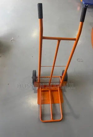 Trolley Orange
