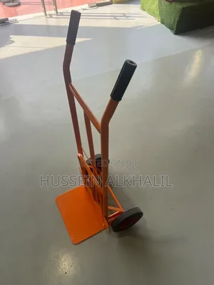 Trolley Orange