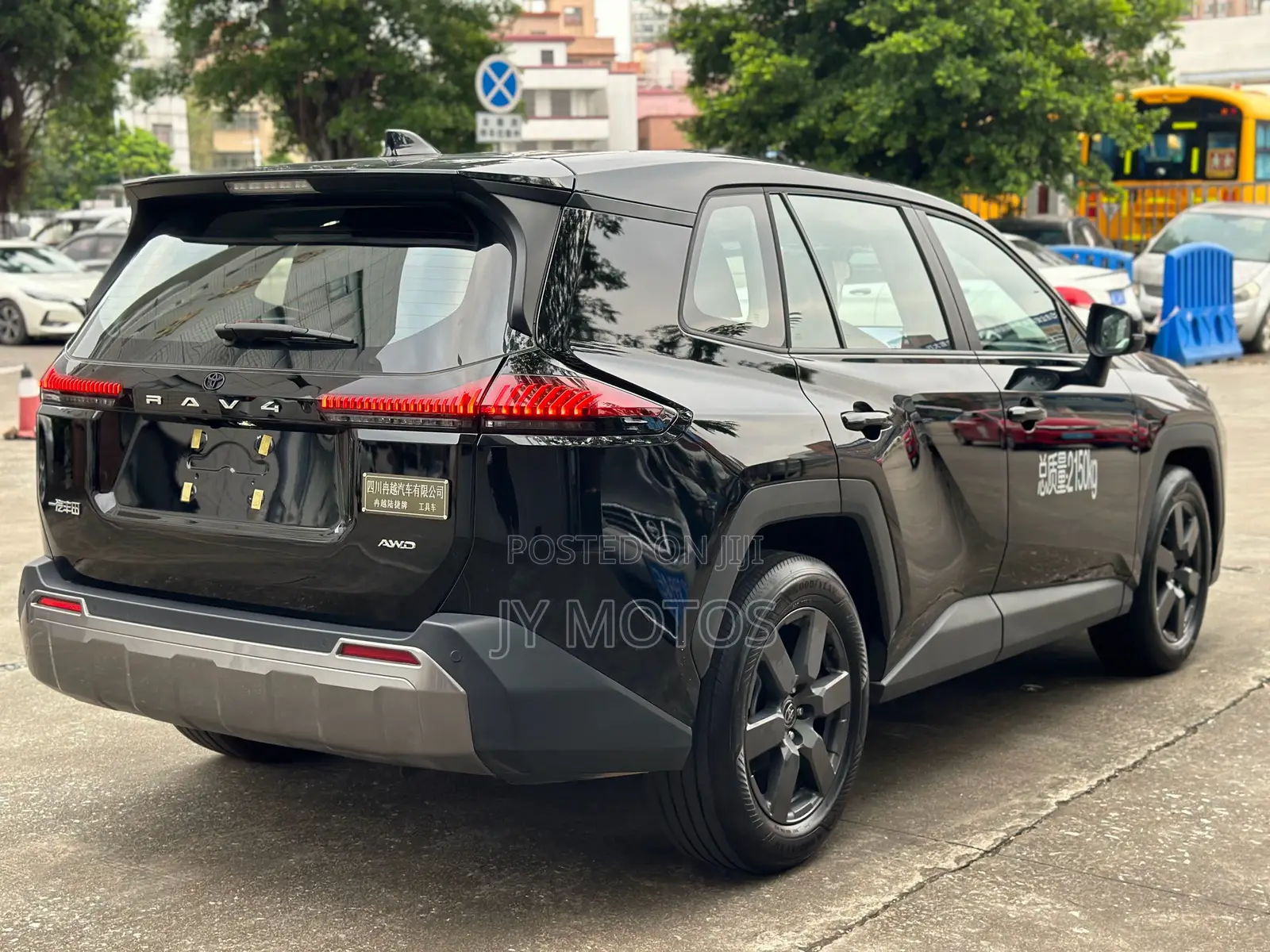 New Toyota RAV4 XLE Premium 2026 Black