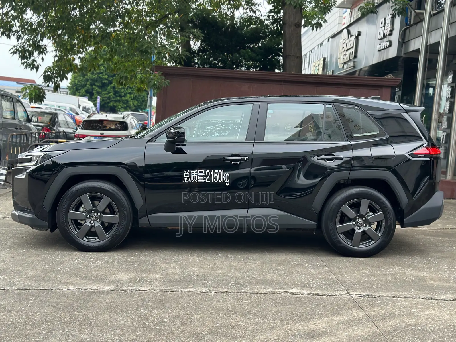 New Toyota RAV4 XLE Premium 2026 Black
