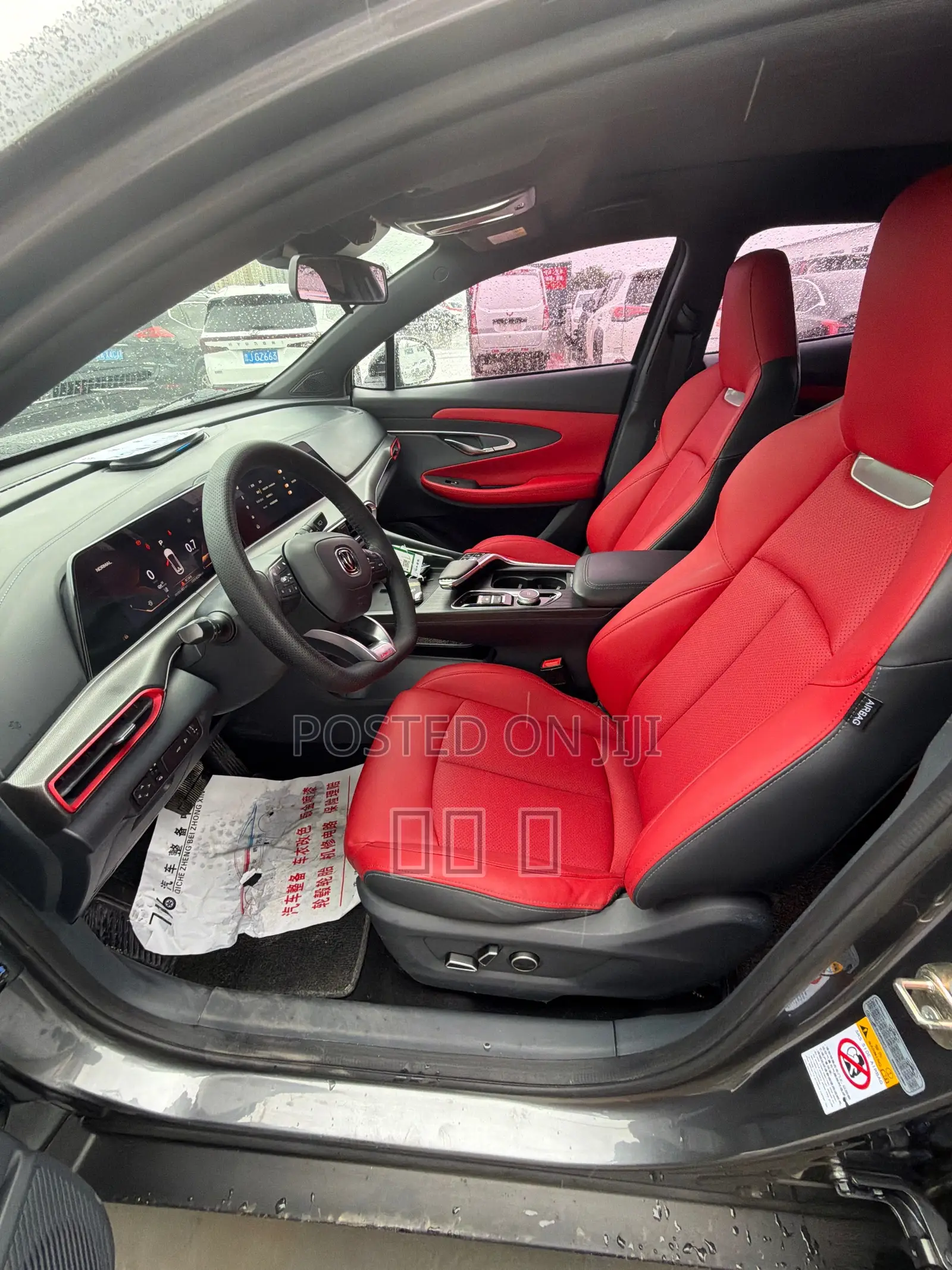 Changan UNI-T 1.5 FWD 2020 Gray