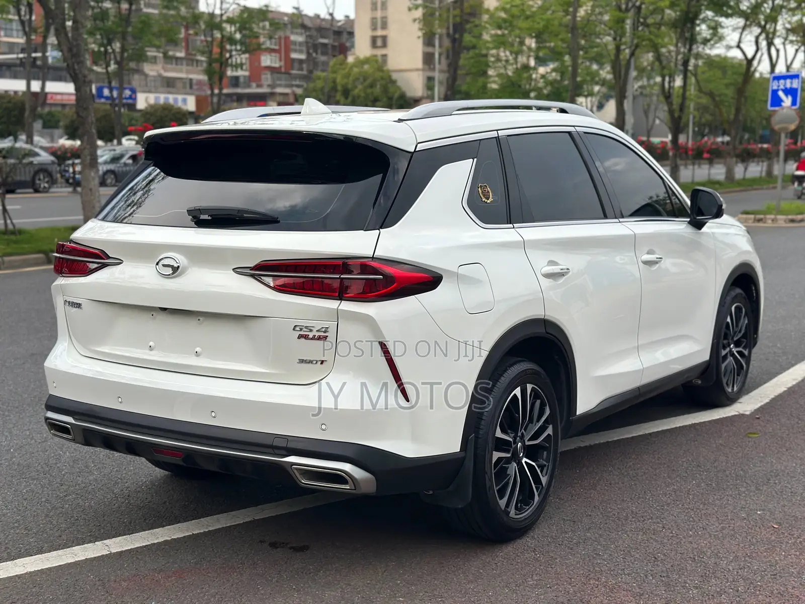 GAC GS4 2023 White
