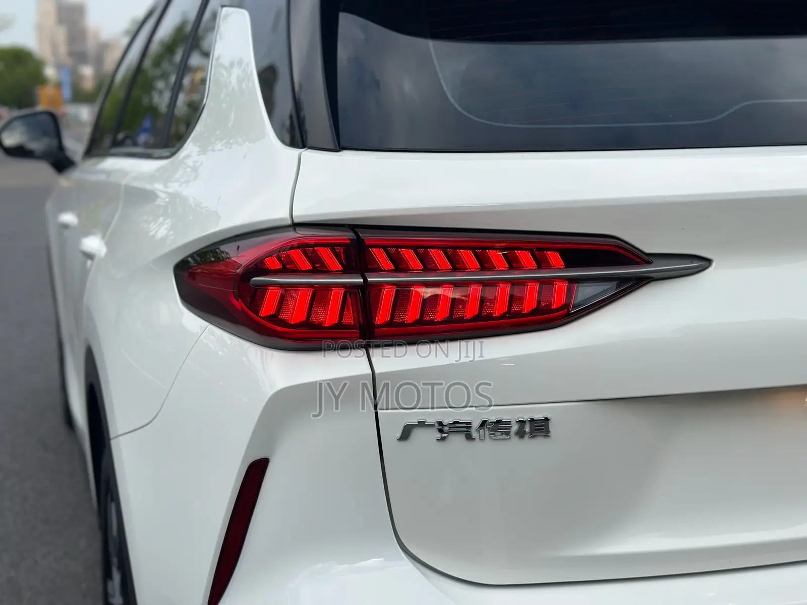GAC GS4 2023 White