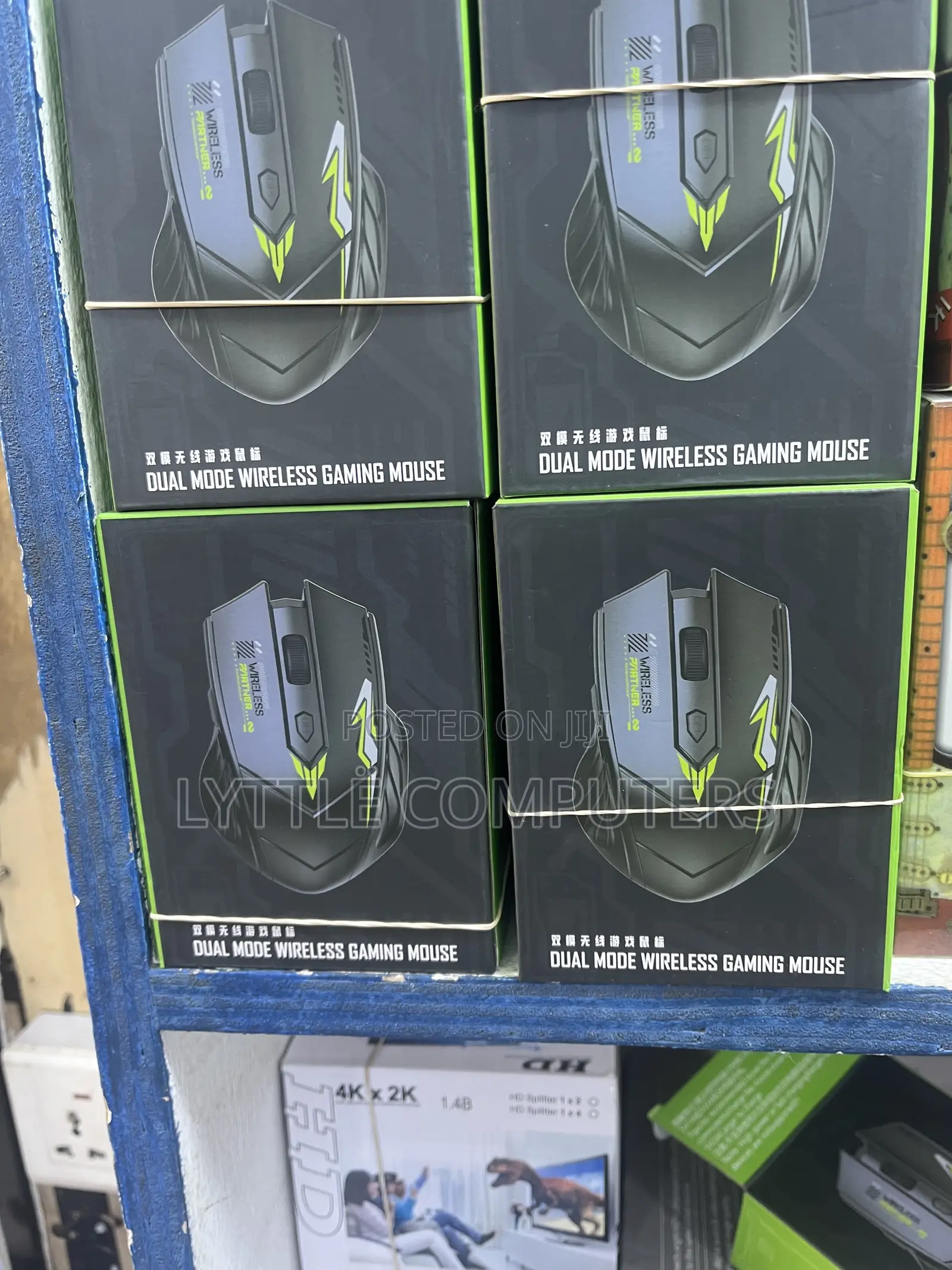 Wireless Dual Gaming Mouse