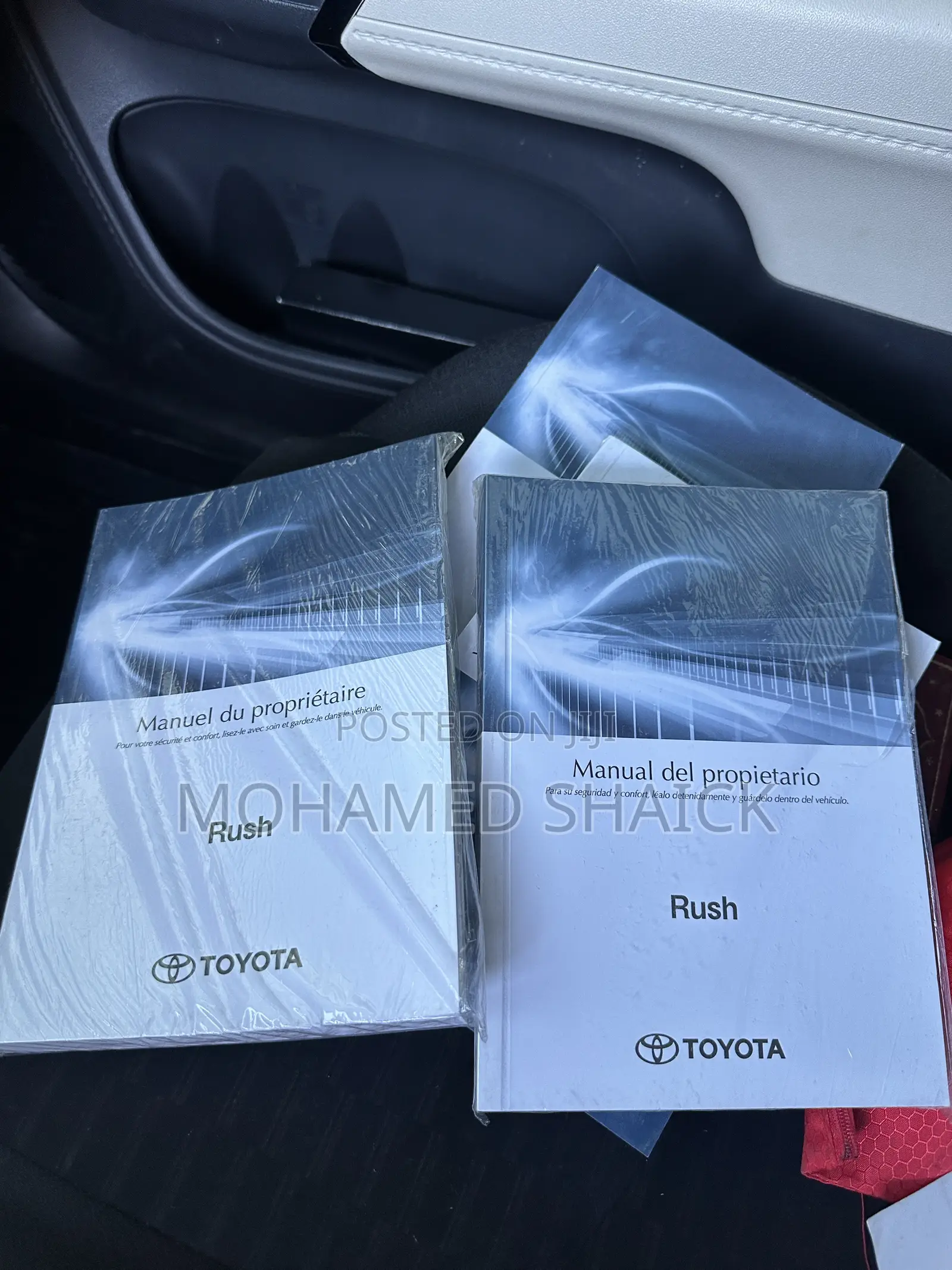 Toyota Rush 2020 Silver