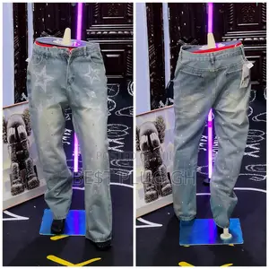 Men’s Baggy Jeans