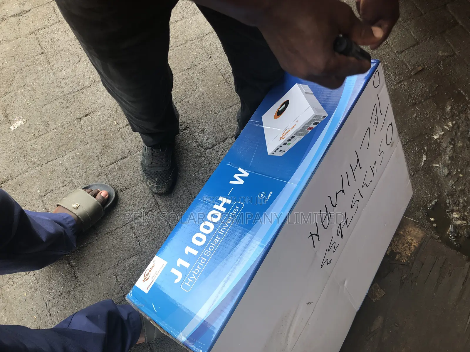 11kw JSD Hybrid Solar Inverter