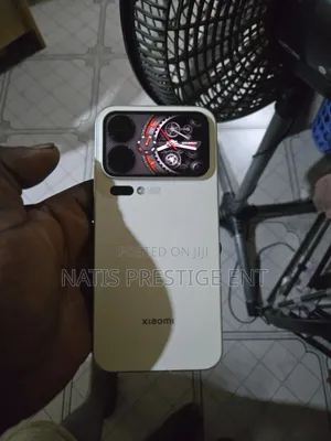 Xiaomi 17 Pro Max 512 GB White