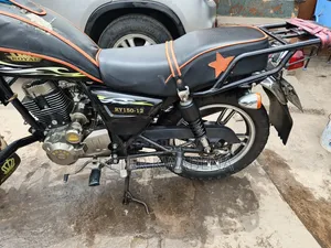 Royal RY150 2025 Black