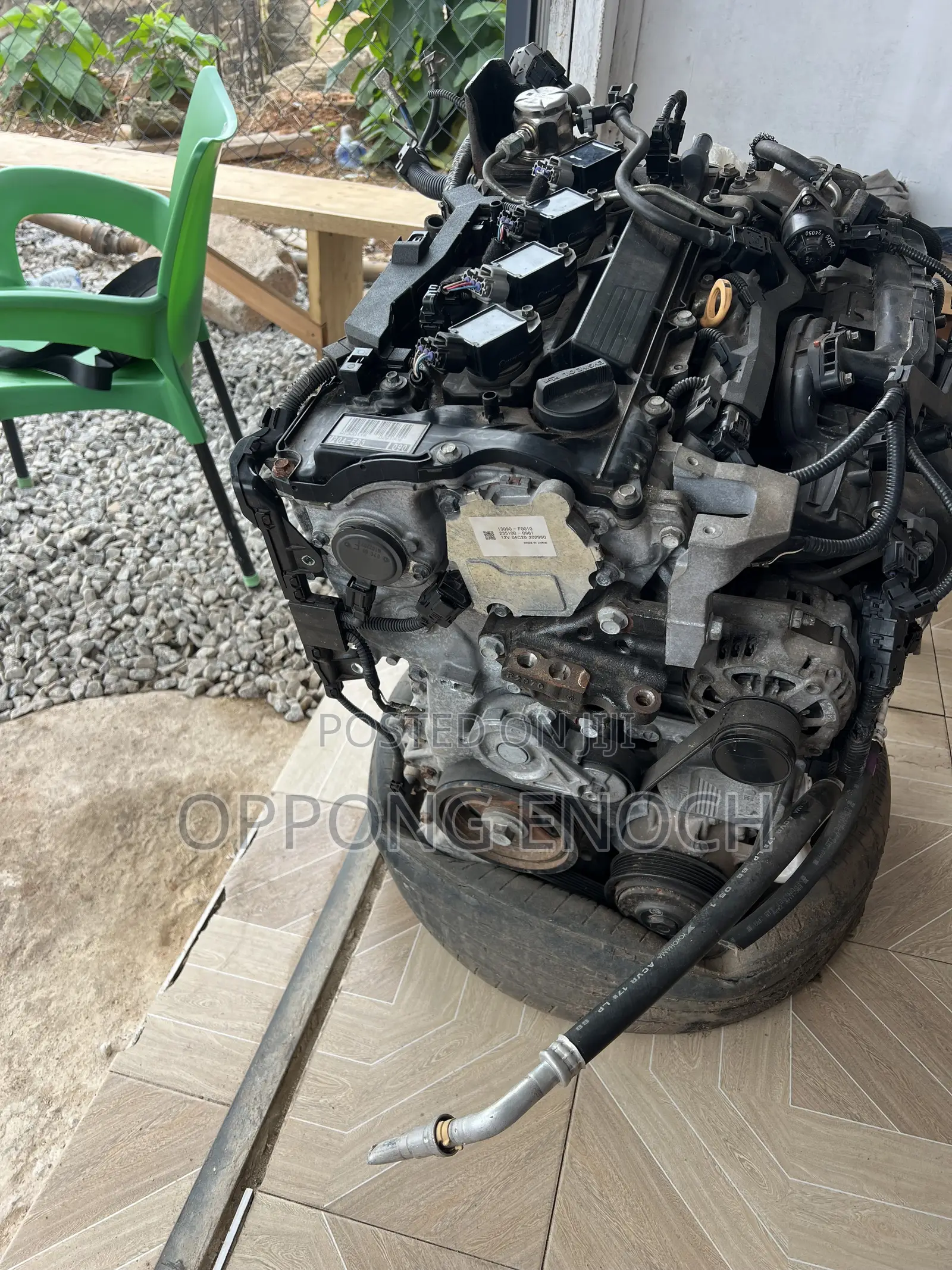 Toyota Corolla Engine 2020 to 2025