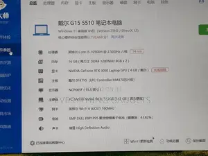Laptop Dell G15 5510 16GB Intel Core i5 SSD 512GB