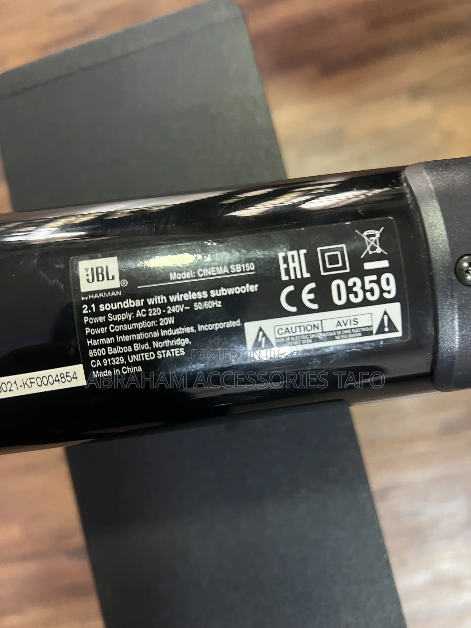 JBL Cinema SB150 Soundbar