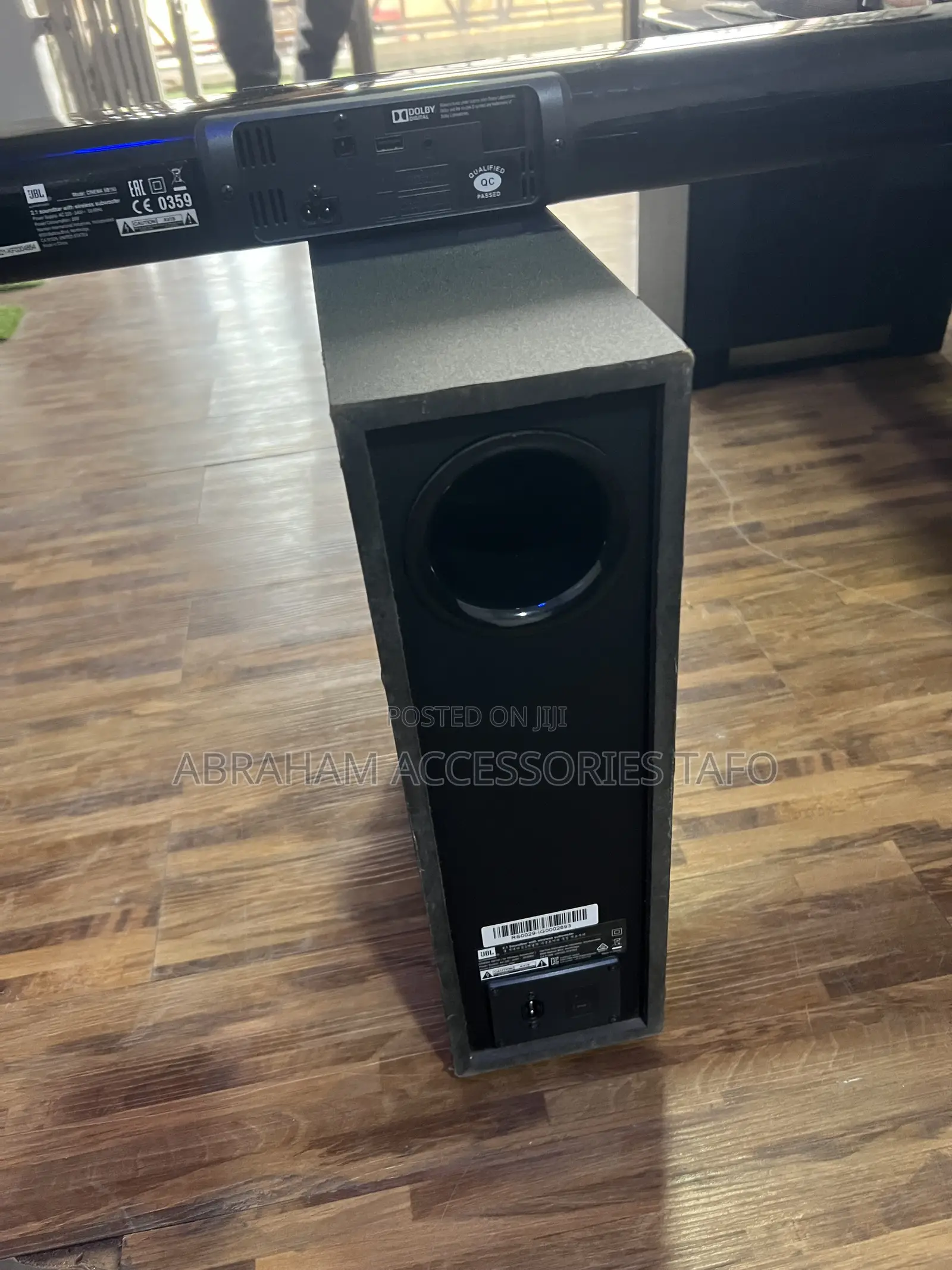 JBL Cinema SB150 Soundbar