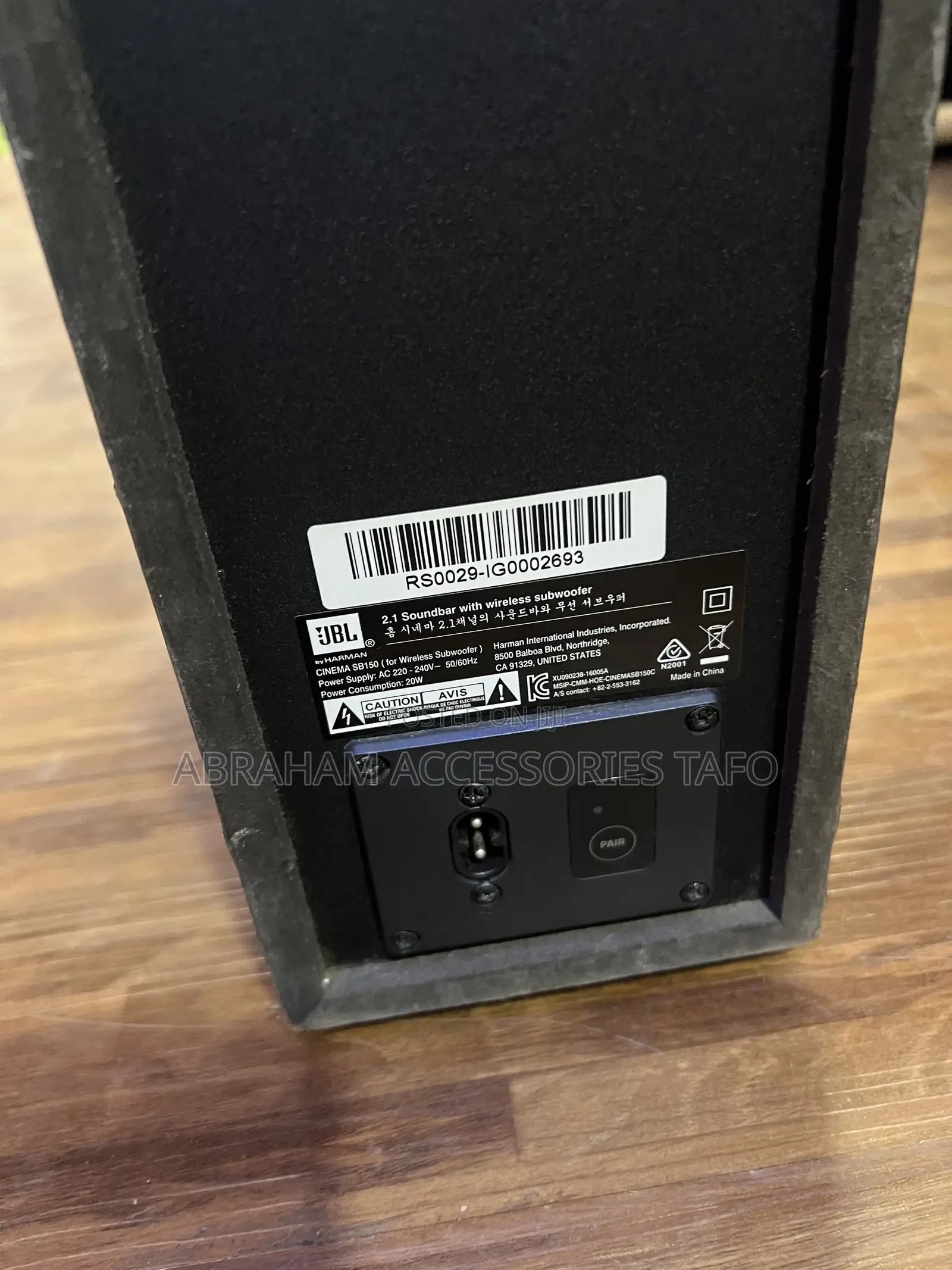 JBL Cinema SB150 Soundbar