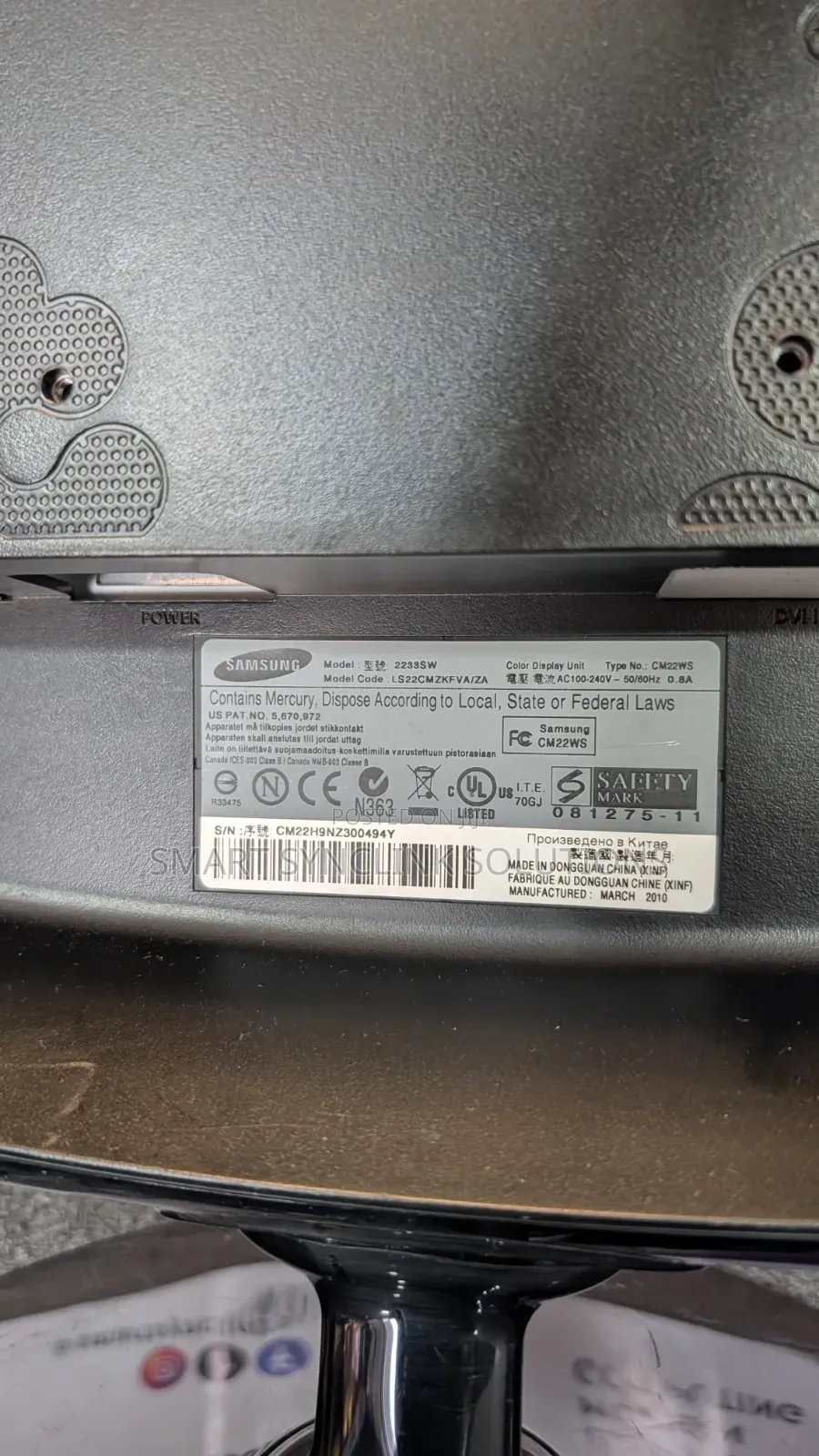 22" Samsung Monitor