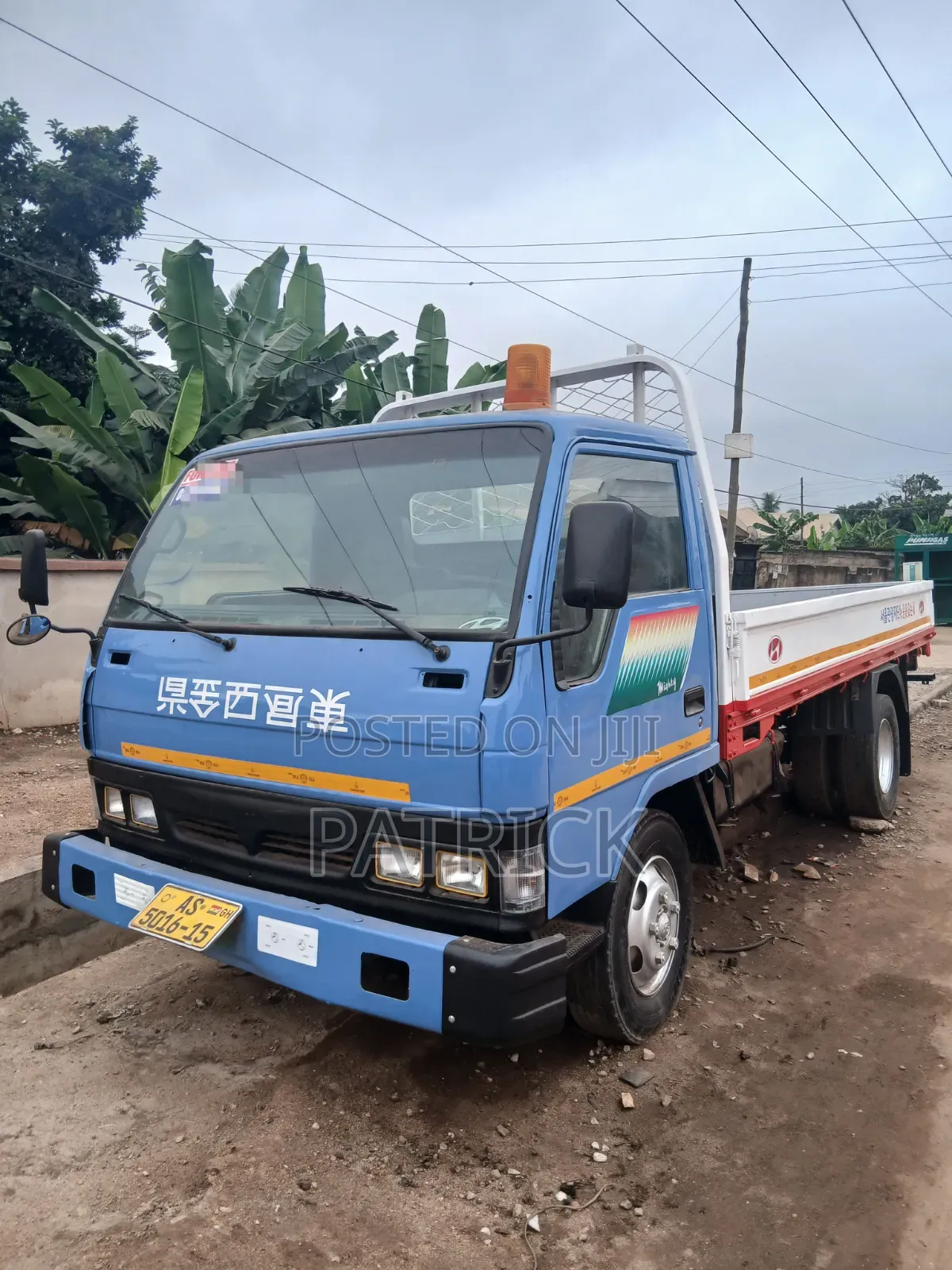 Very Strong Mighty1 With No Fault