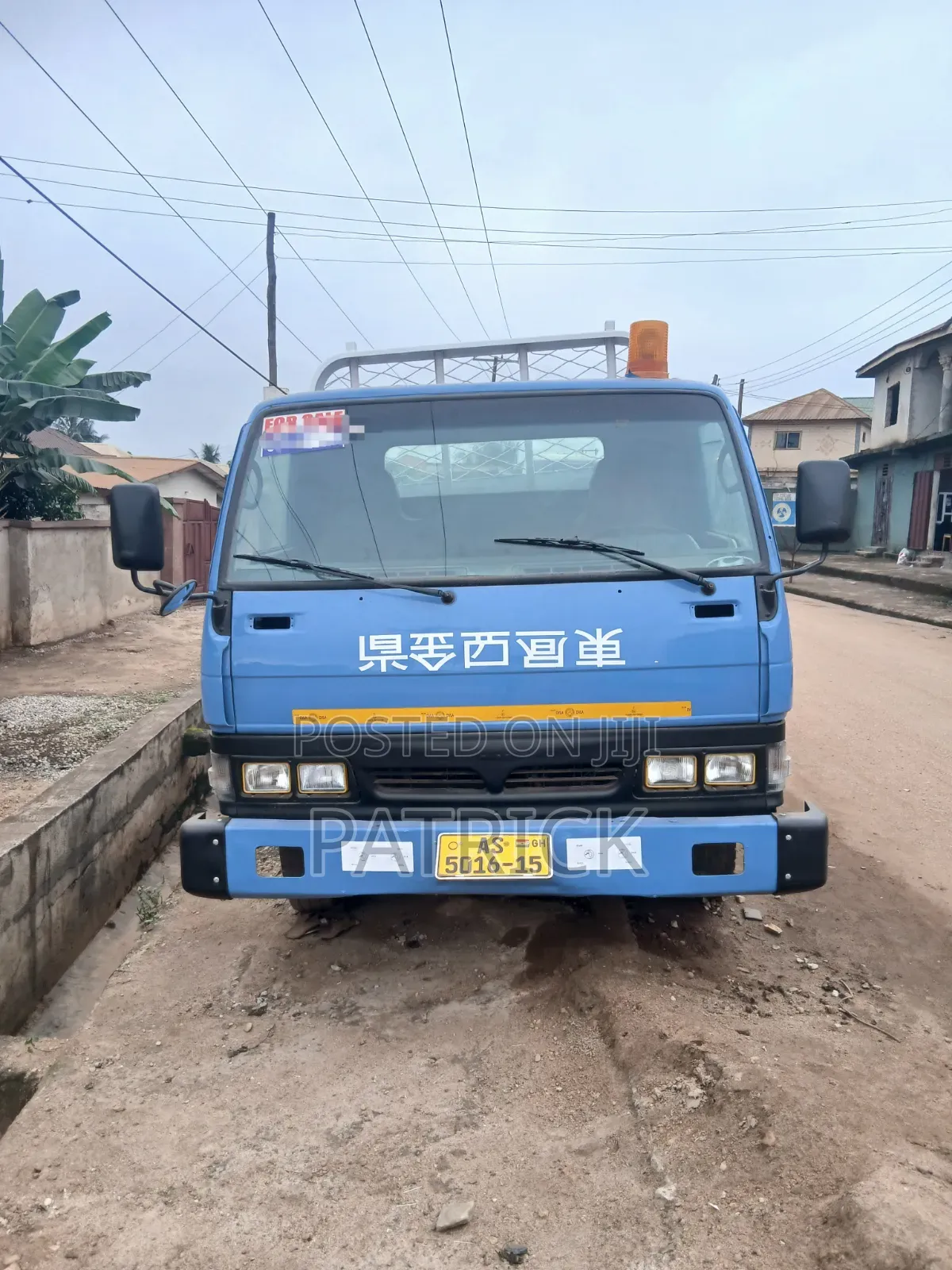Very Strong Mighty1 With No Fault