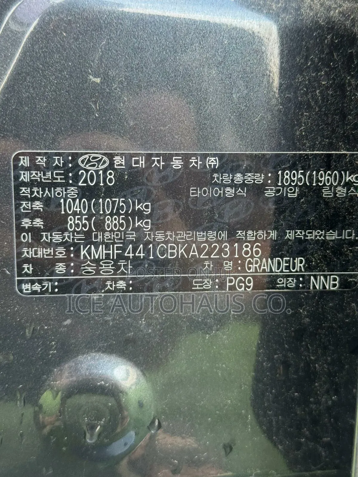 Hyundai Grandeur 2018 Black