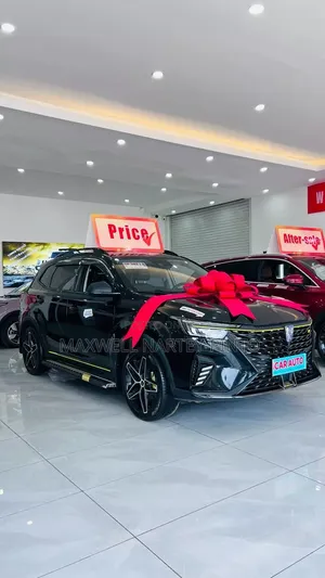 New Roewe RX5 Plus 2022 Black